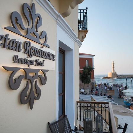 Отель Cretan Renaissance Ханья Экстерьер фото